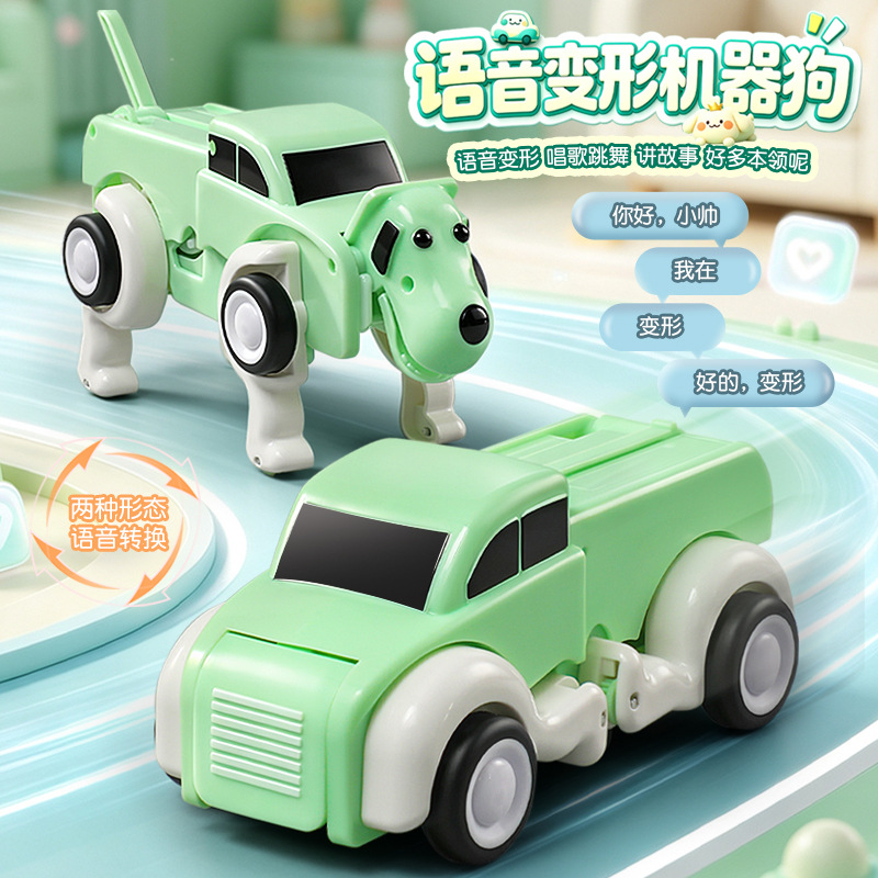 Dog Toys - Controle remoto por voz, cão robô