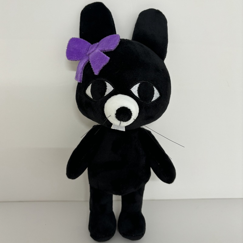 Novo Brinquedo de Pelúcia de H - Cat Toys avaliação e preço