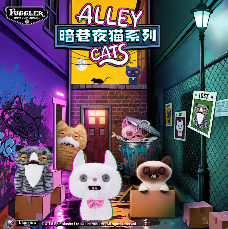 Boneco de Pelúcia Oficial Fugg - Cat Toys avaliação e preço